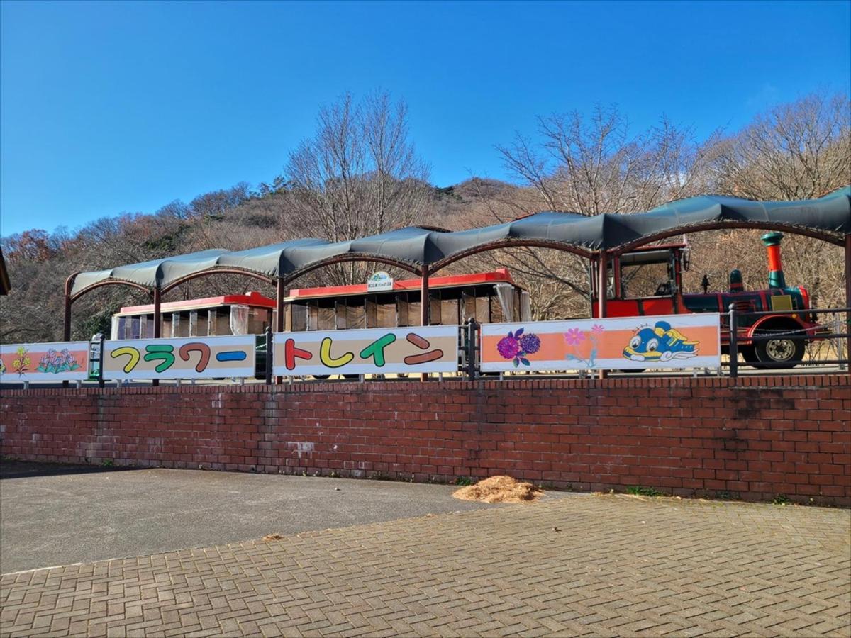 Rokugatsu-No-Mori Auberge Sano (Tochigi) Exterior foto